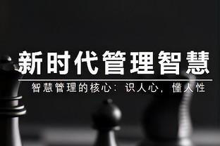 渣叔找了那么多年终于？库蒂尼奥→凯塔→蒂亚戈→麦卡利斯特